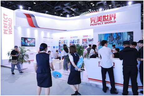 完美世界参展服贸会 虚实共振助力数字产业共享共赢(图5)