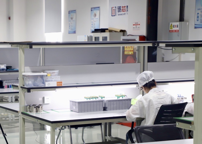 高质量发展调研行丨新赛道上跑出新优势――西安壮大战略性新兴产业速写(图3)