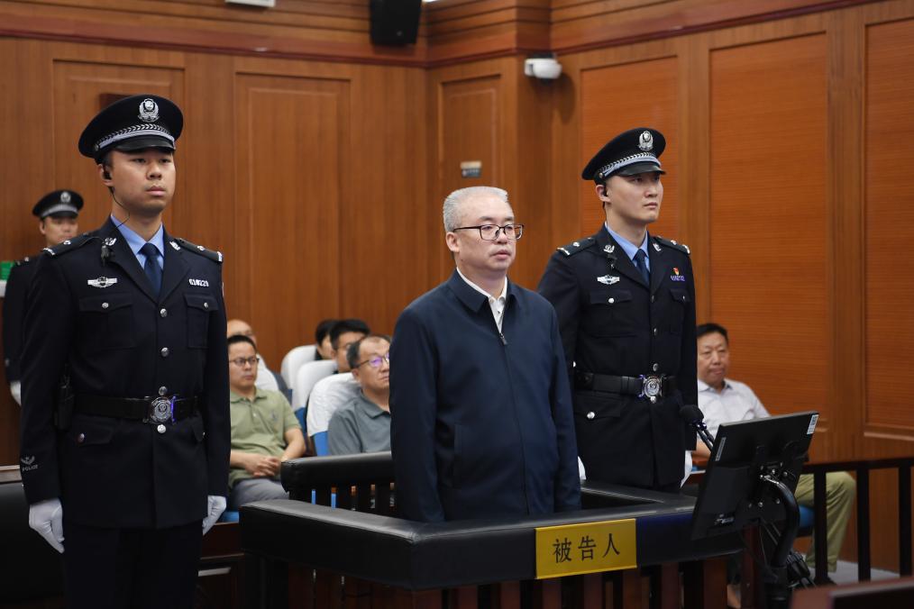 西藏自治区人民政府原党组成员、副主席张永泽受贿案一审开庭(图1)