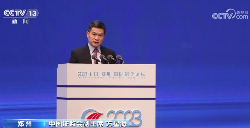 我国期货价格国际影响力显著提升 “中国价格”在国际市场正逐渐被广泛使用(图2)