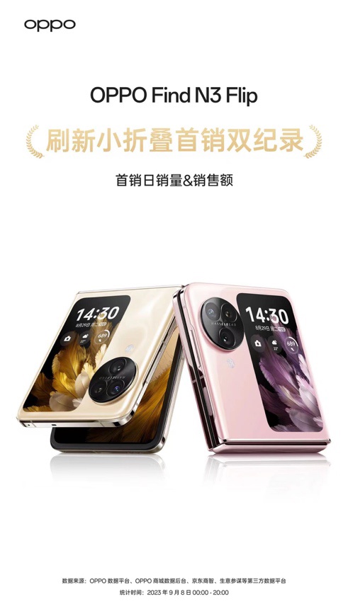 图片 1