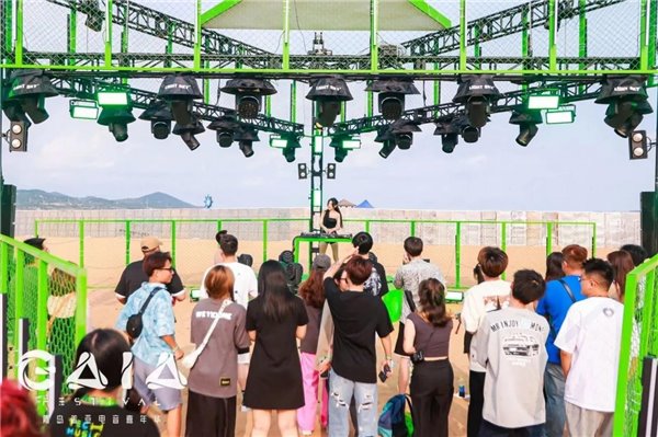 盖亚电音嘉年华圆满落幕，首个娱乐科创主题盛宴点亮齐鲁大地(图4)
