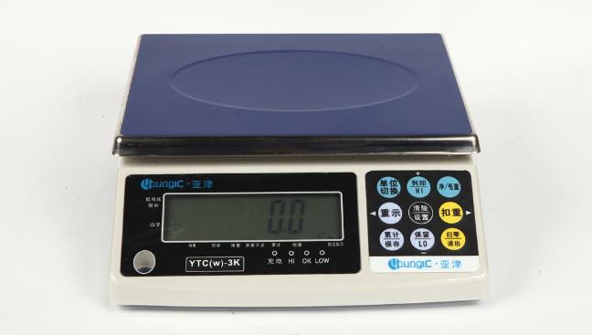 磅与公斤的换算