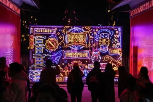 汉口里阿拉德市集怎么预约(图4) 汉口里阿拉德市集怎么预约(图4)