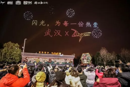 汉口里阿拉德市集怎么预约(图3) 汉口里阿拉德市集怎么预约(图3)