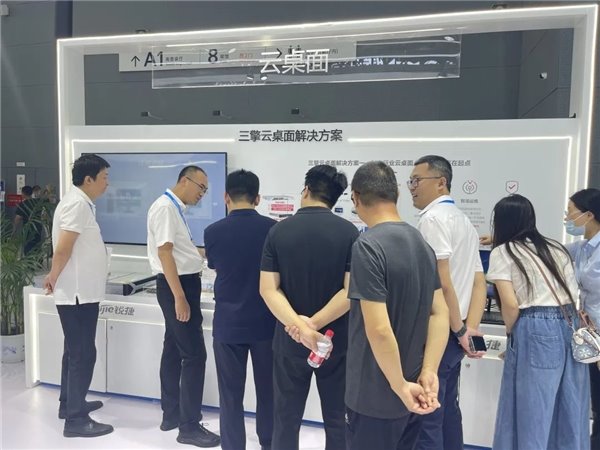 2023 数博会｜锐捷网络创新方案助力各行业数字化转型加速发展(图3)