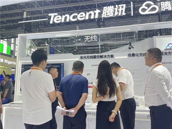 2023 数博会｜锐捷网络创新方案助力各行业数字化转型加速发展(图2)