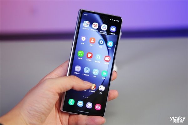 用了两周三星 Galaxy Z Fold5 聊聊我的感受和一些细节(图8)