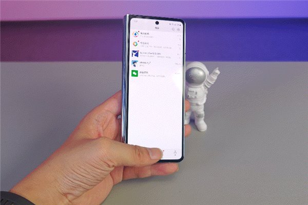 用了两周三星 Galaxy Z Fold5 聊聊我的感受和一些细节(图9)