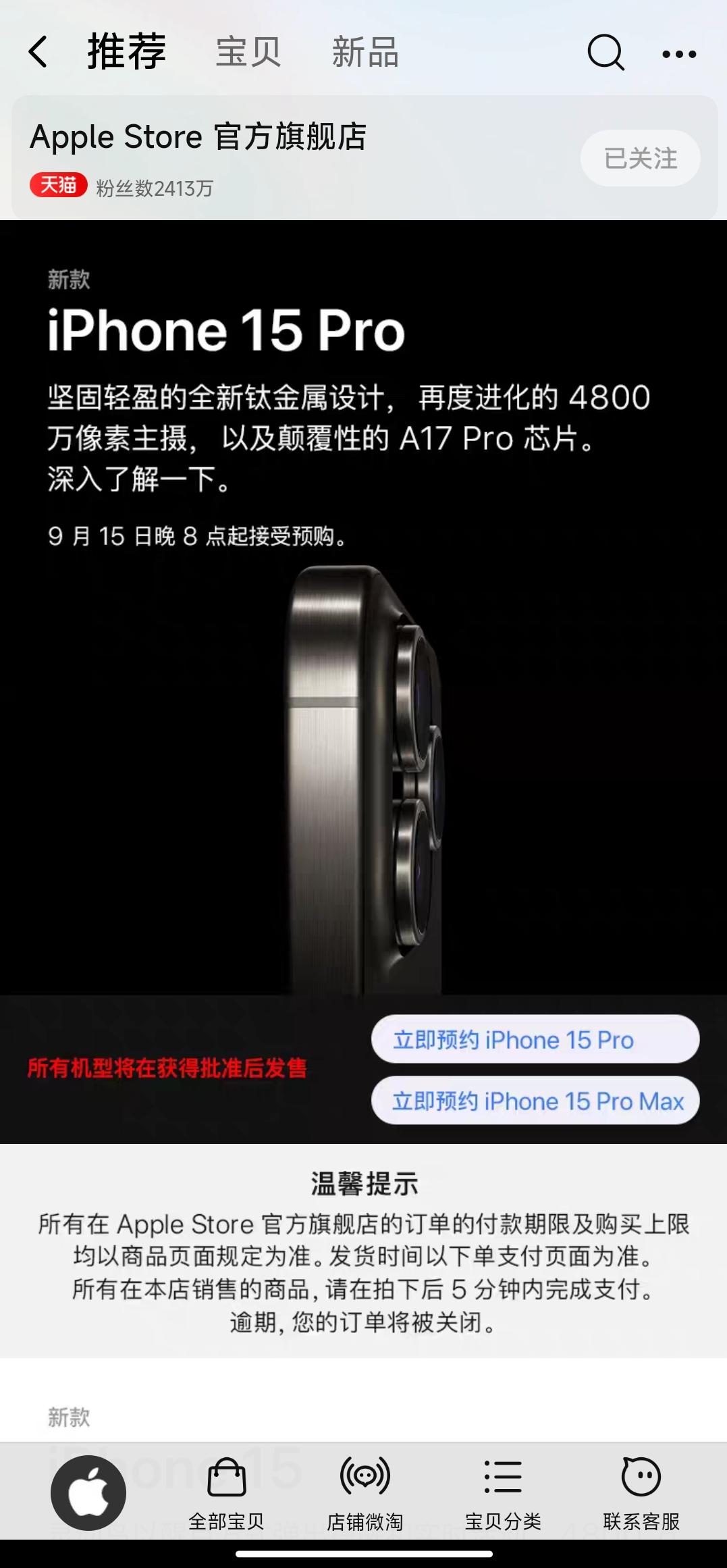 图片 1