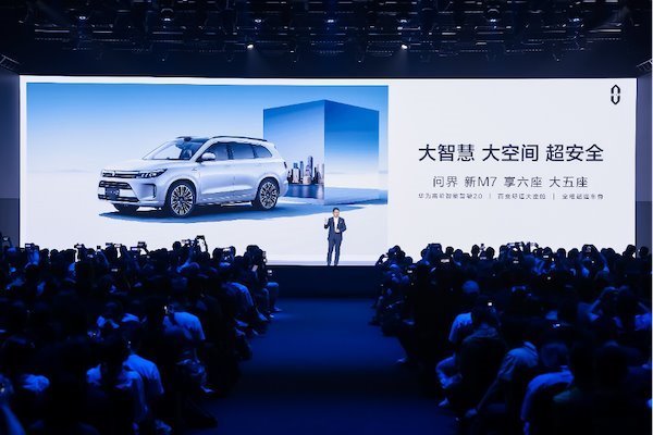 AITO 问界新 M7 系列发布即交付，售 24.98-32.98 万元(图1)
