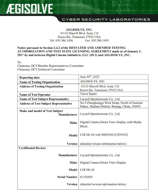 深耕前沿科技 利亚德 P0.9 间距 Micro LED 电影屏通过 DCI 权威认证(图1)