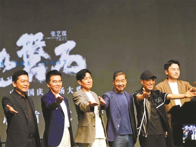 张艺谋：现在还拍电影 就因热爱(图1)