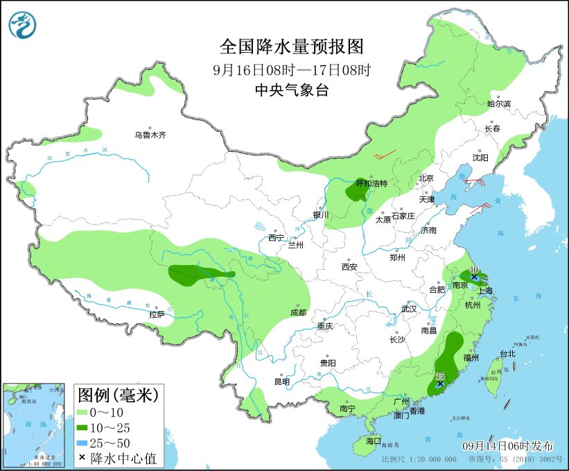 中央气象台：江南华南仍有较强降水(图4)
