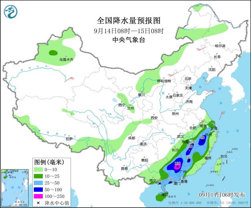 中央气象台：江南华南仍有较强降水(图2)