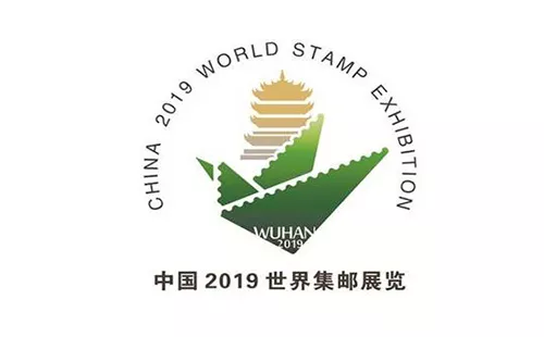 2019世界集邮展览门票（开展时间&#43;地址&#43;门票预约领取）(图2)