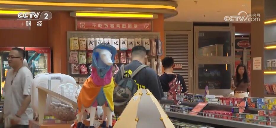 看展览、逛市集、享美食……新场景新需求成为激发消费“流量密码”(图3)