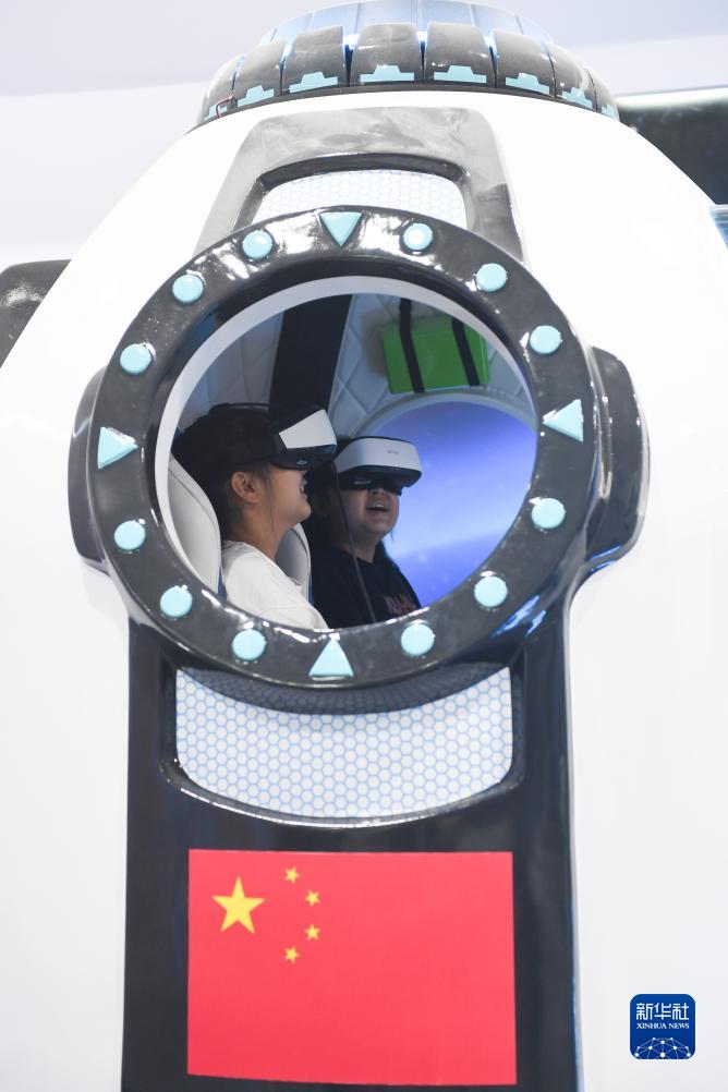 北京：感受科技乐趣(图5)