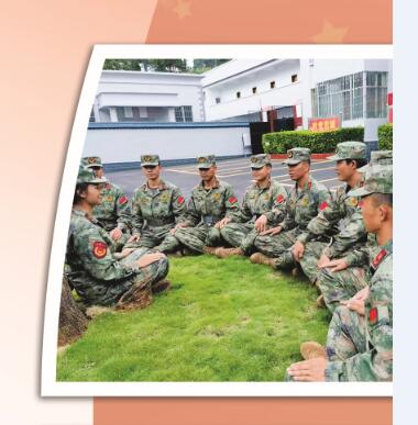 让生命线永葆生命力(图1) 让生命线永葆生命力(图1)