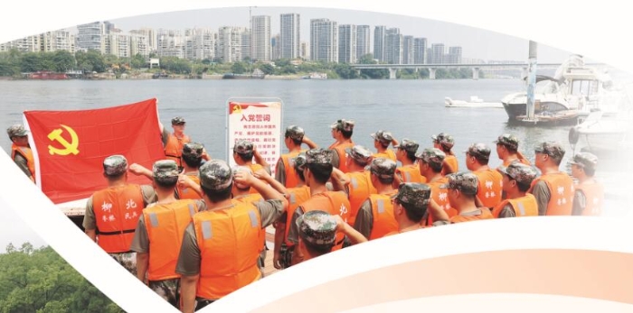 让生命线永葆生命力(图3) 让生命线永葆生命力(图3)