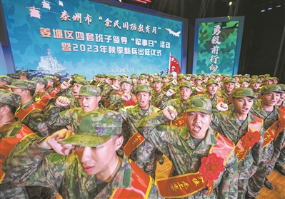 下半年新兵起运，各地组织形式多样的欢送仪式(图1)