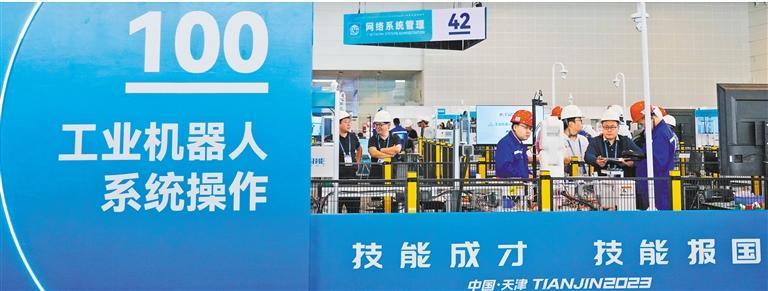匠心筑梦――第二届全国职业技能大赛掠影(图8)