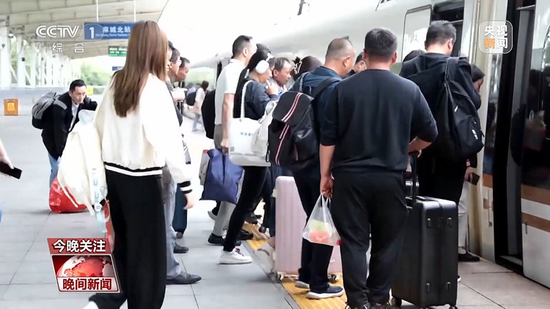 消费火爆！中秋国庆双节将至 旅游市场正升温(图1)