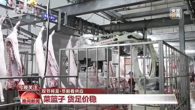消费火爆！中秋国庆双节将至 旅游市场正升温(图2)