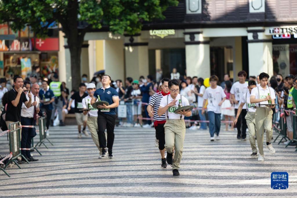 世界旅游日：澳门旅游局举办托盘比赛(图1)