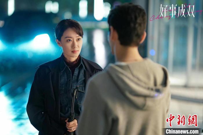 反套路化叙事演绎女性自我成长之路 《好事成双》热播(图1)