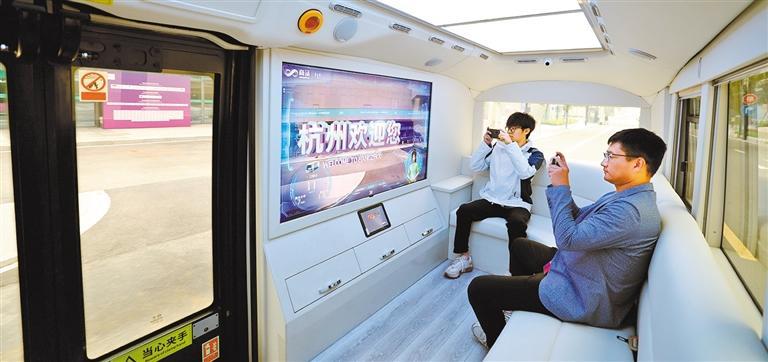 智能亚运(图2)