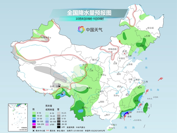 华西雨雪持续闽粤沿海需防台风雨 冷空气将横扫中东部(图4)