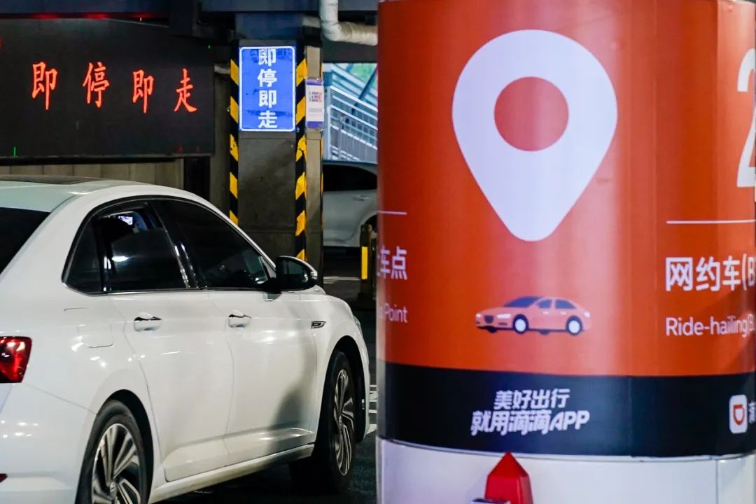 五年来最火“超级黄金周”,加速释放内需潜力,出行需求同比涨80%(图1) 图片