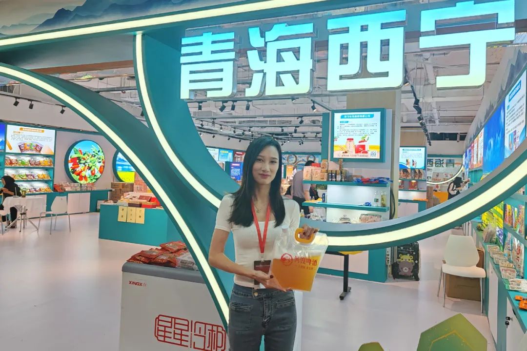 青海省水井巷集团周报(2023年第41期)(图22) 图片