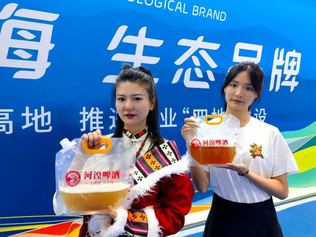 青海省水井巷集团周报(2023年第41期)(图23) 图片