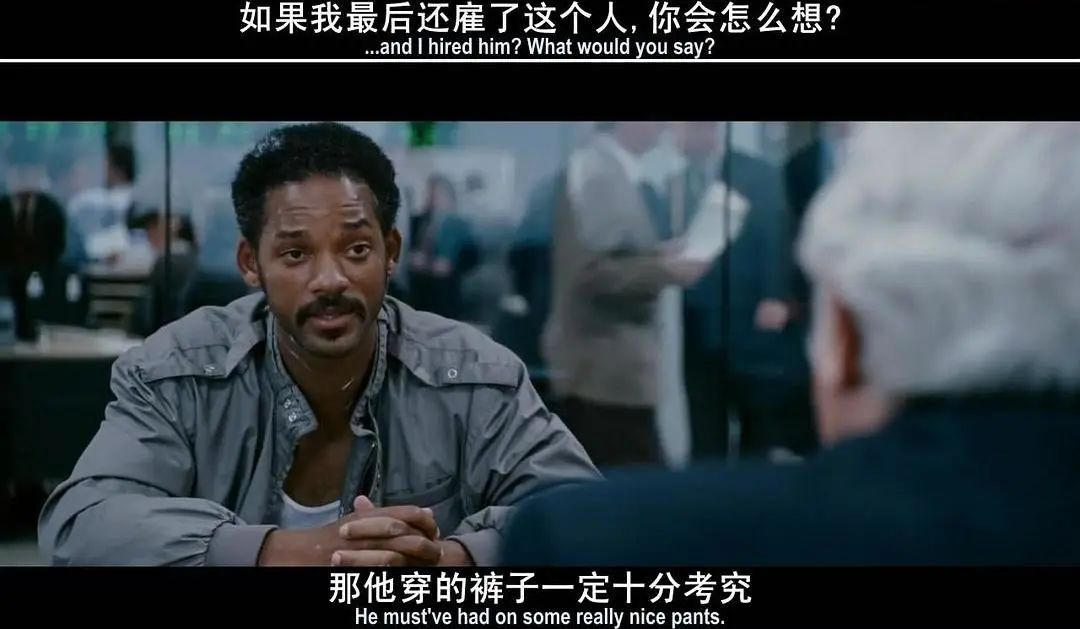 如今是一个强调情商的社会,那么情商究竟是什么呢?(图4) 图片