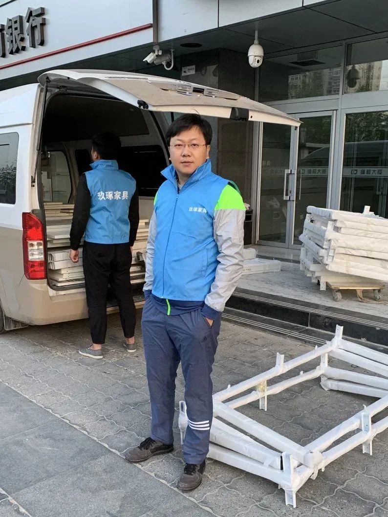 如今是一个强调情商的社会,那么情商究竟是什么呢?(图7) 图片