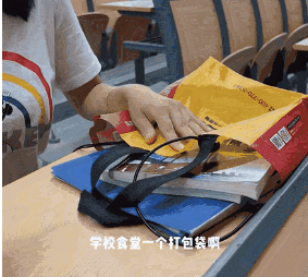 沈阳一女教授上课被拍,视频曝光后,网友:简直不敢相信!(图7) 图片