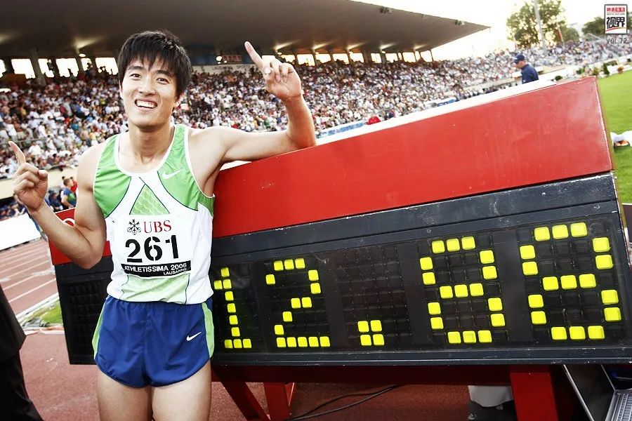 杭州亚运会结束了,吴艳妮为何引发巨大争议?(图11) 图片