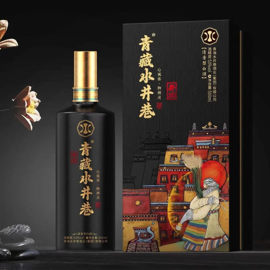 军创:水井巷团队即将远征广西(图3) 图片