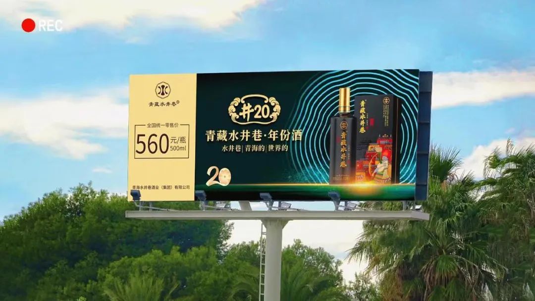 军创:水井巷团队即将远征广西(图4) 图片