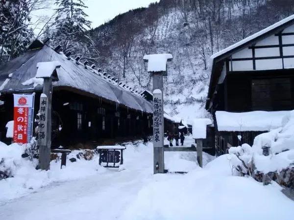 日本的温泉水炼金术与新青年下乡(图1) 日本的温泉水炼金术与新青年下乡(图1)