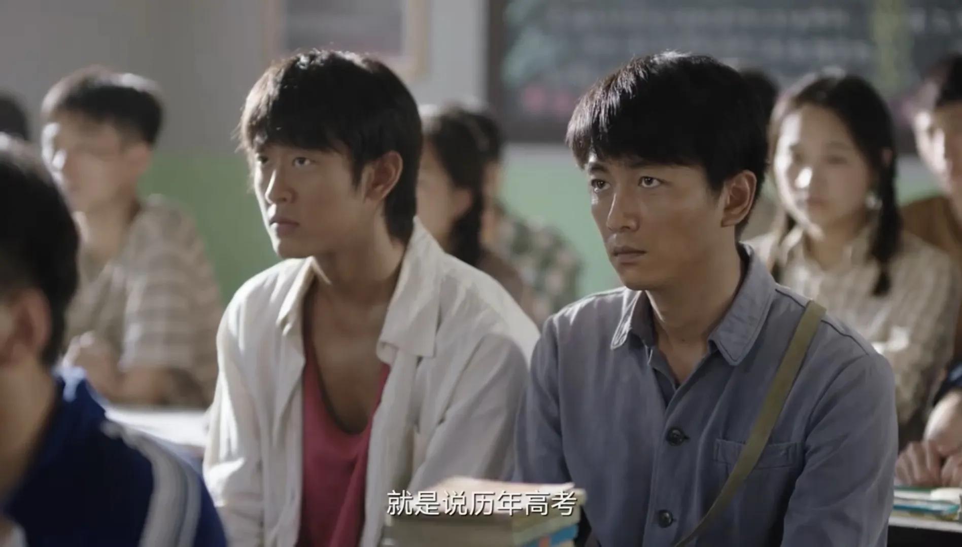 《人生之路》收官，看似圆满实则有太多遗憾，主人公命运各不相同(图2)