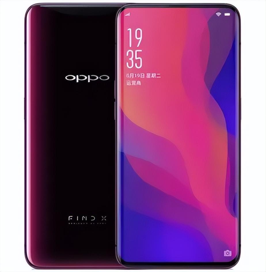 OPPO Find X系列发展史，全方位，感官觉醒(图1)