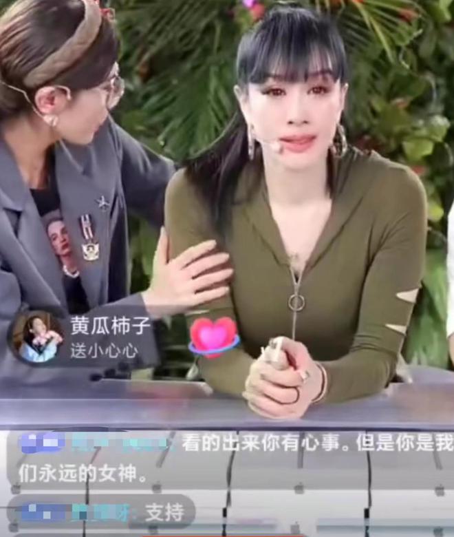 钟丽缇直播落泪，她的婚姻为何不让人看好(图1)