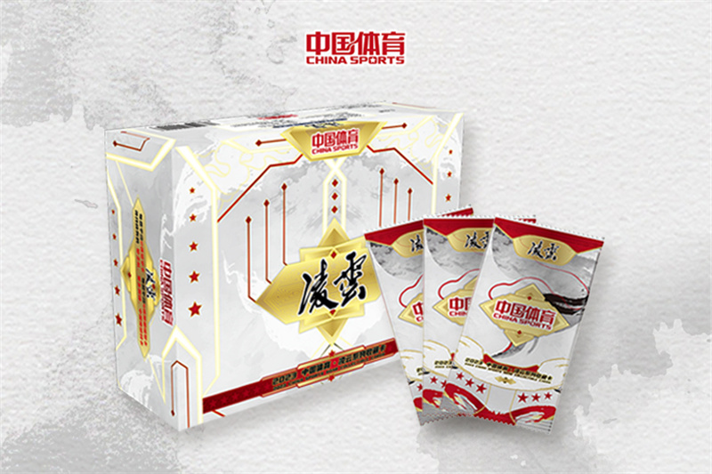 记录中国体育健儿高光时刻 传承中国体育文化——首套“中国体育”收藏卡发行(图1)