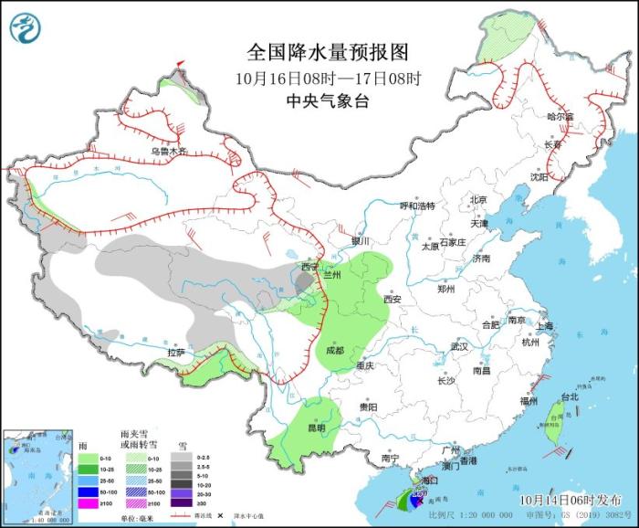 西部地区有雨雪天气 冷空气将影响北方地区(图3)