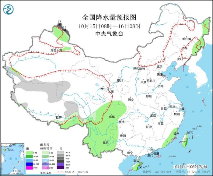 西部地区有雨雪天气 冷空气将影响北方地区(图2)