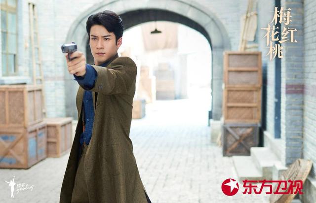 谍战剧《梅花红桃》今晚开播 关晓彤韩东君棋逢对手(图3) 谍战剧《梅花红桃》今晚开播 关晓彤韩东君棋逢对手(图3)