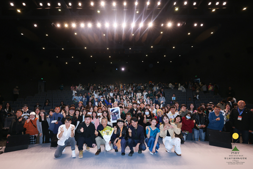 电影《逍遥游》平遥展映 吕星辰李雪琴等主演
